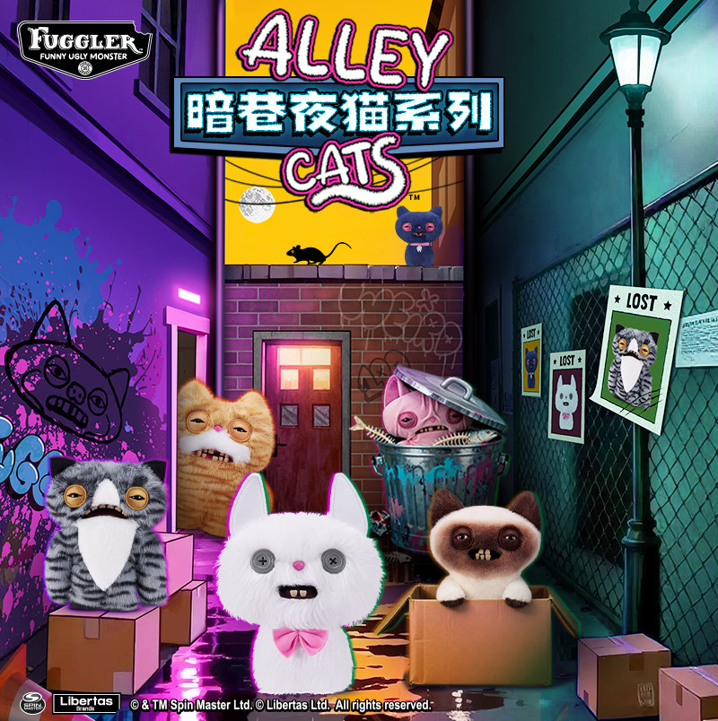 Cat Toys - Resmi Fuggler Alley Gece Kedileri Çirkin