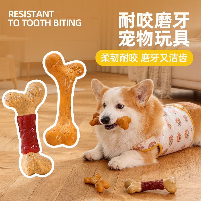 Teeth Cleaning Dog Chew Bone - Köpek OyuncağıTPRD Dayanıklı, çiğnemeye dayanıklı diş