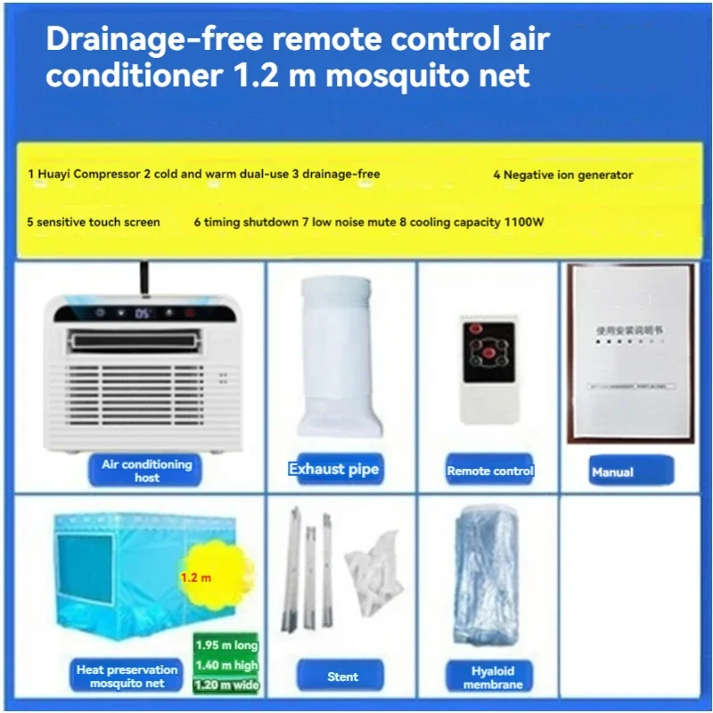 Drenaj ve kurulum gerektirmeye - Pet Beds incelemesi ve fiyatı
