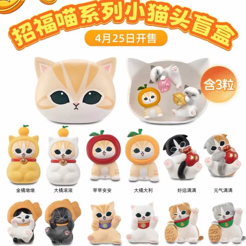 Yeni Funism Mofusand Köpekbalı - Cat Toys incelemesi ve fiyatı