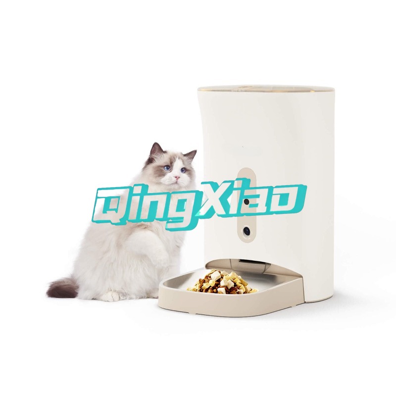 Evde Kullanımlı Çoklu Evcil Ha - Pet Feeders incelemesi ve fiyatı