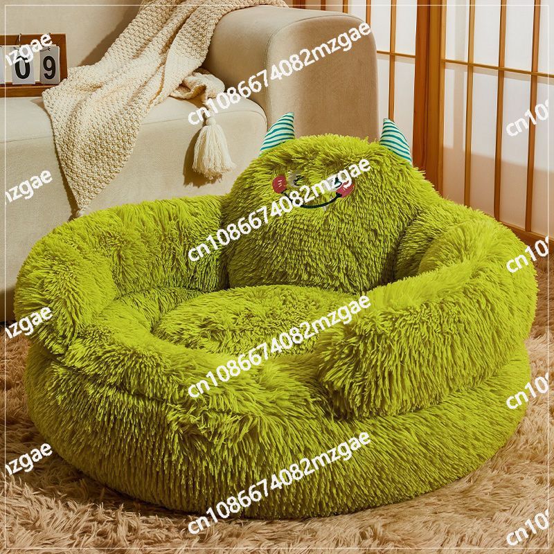 Kış canavarı sevimli ve rahat  - Pet Beds incelemesi ve fiyatı