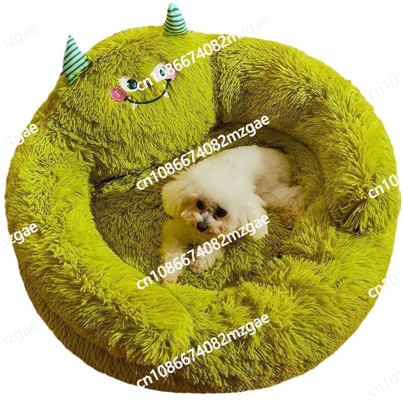 Kış canavarı sevimli ve rahat  - Pet Beds incelemesi ve fiyatı