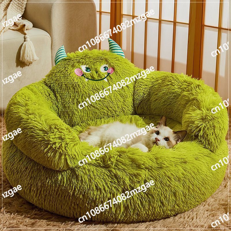Kış canavarı sevimli ve rahat  - Pet Beds incelemesi ve fiyatı
