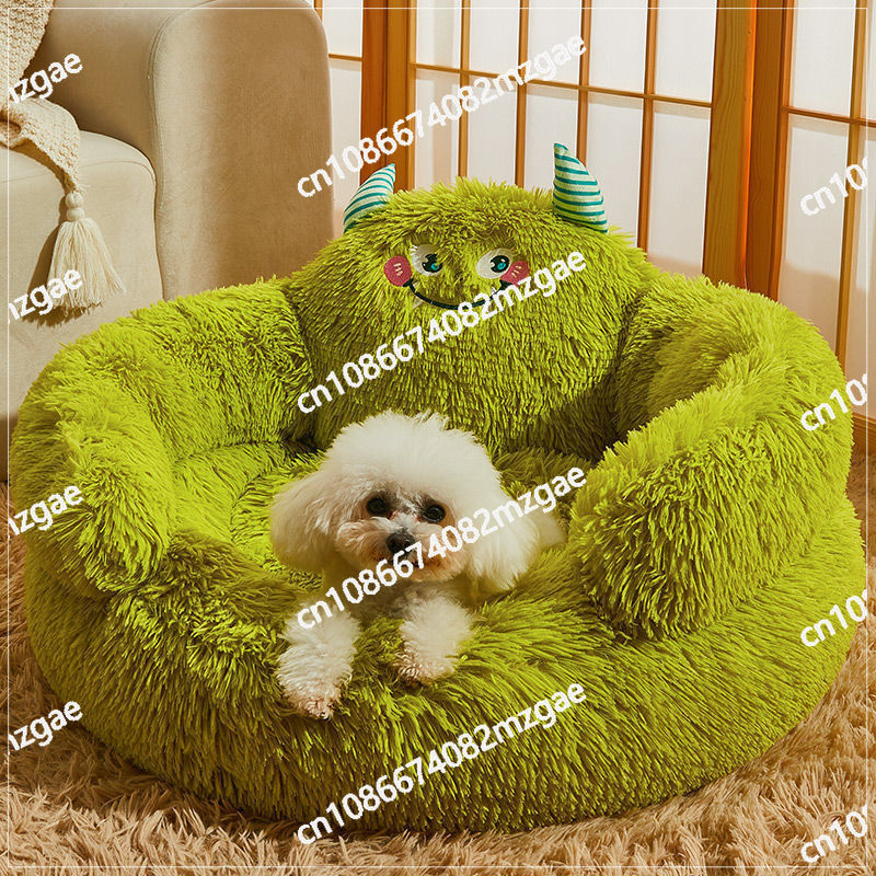 Kış canavarı sevimli ve rahat  - Pet Beds incelemesi ve fiyatı