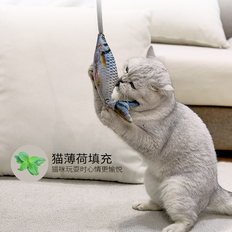 Komik Elektrikli Hareketli Bal - Electric Floppy Fish Dog Toy incelemesi ve fiyatı