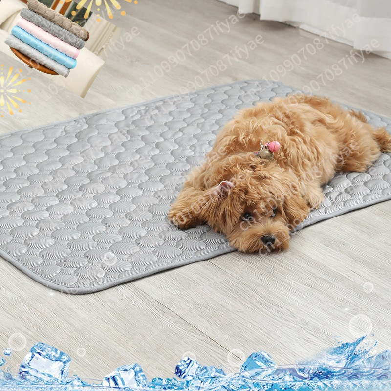 Yazlık Serin Evcil Hayvan Yata - Pet Beds incelemesi ve fiyatı