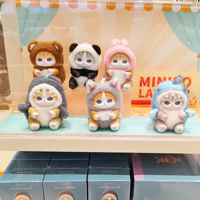 Yeni Mofusand Vinil Serisi Oyu - Cat Toys incelemesi ve fiyatı