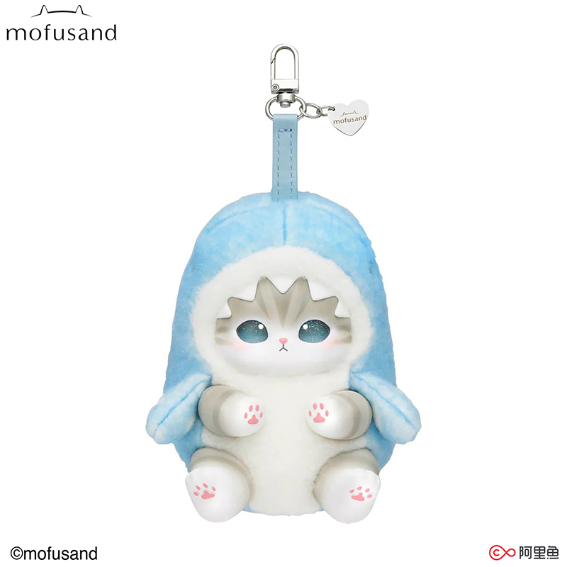 Yeni Mofusand Vinil Serisi Oyu - Cat Toys incelemesi ve fiyatı