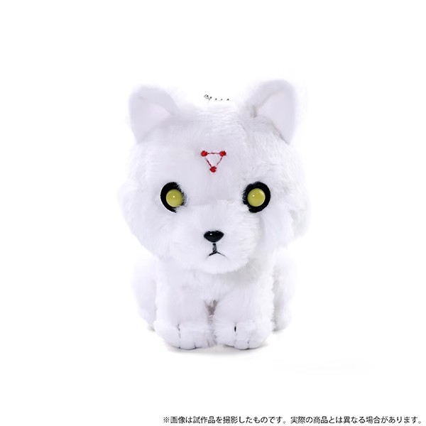 Yeni Anime Megumi Fushiguro si - Interactive Squeaky Plush Dog Toy incelemesi ve fiyatı