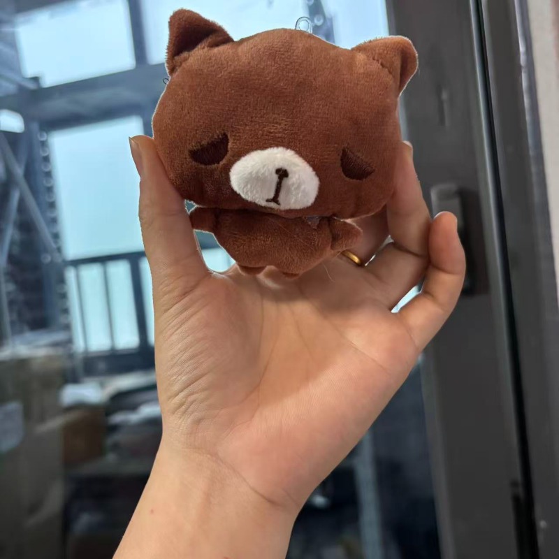 Sevimli Kahverengi Ayı ve Küçü - Cat Toys incelemesi ve fiyatı