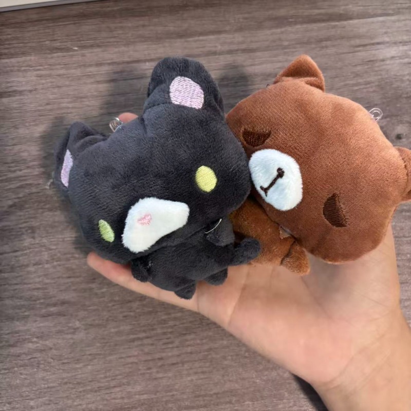 Sevimli Kahverengi Ayı ve Küçü - Cat Toys incelemesi ve fiyatı
