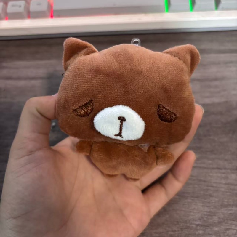 Sevimli Kahverengi Ayı ve Küçü - Cat Toys incelemesi ve fiyatı