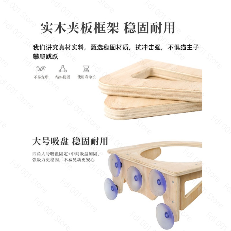 Masif Ahşap Kedi Hamağı Asılı  - Pet Beds incelemesi ve fiyatı