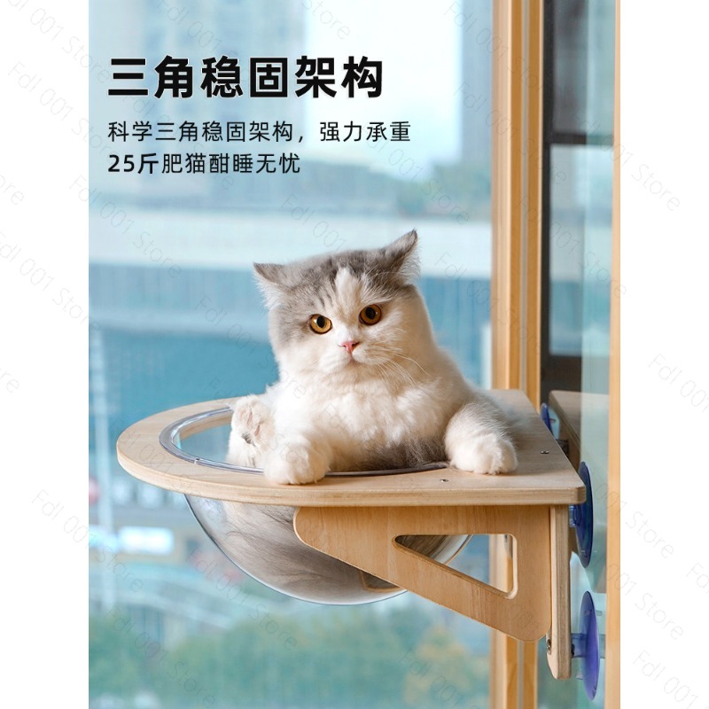 Masif Ahşap Kedi Hamağı Asılı  - Pet Beds incelemesi ve fiyatı