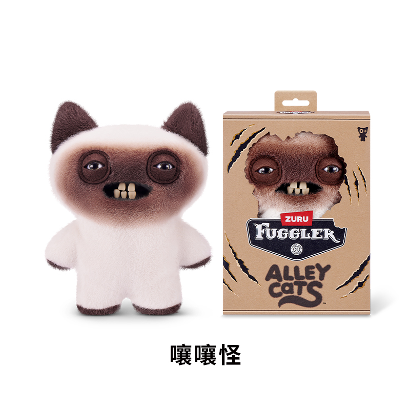 Resmi Fuggler Alley Gece Kedil - Cat Toys incelemesi ve fiyatı