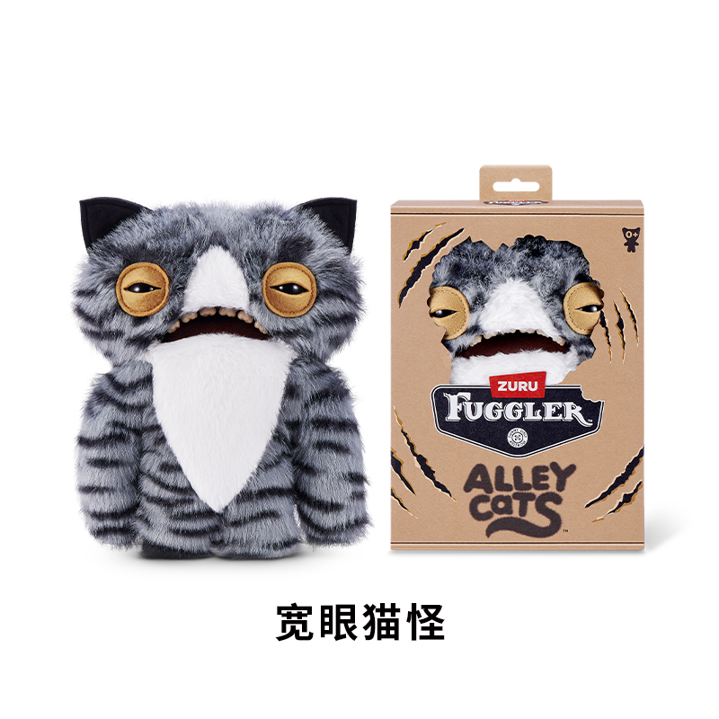 Resmi Fuggler Alley Gece Kedil - Cat Toys incelemesi ve fiyatı
