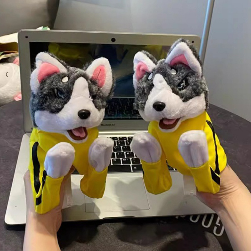 Çocuk Kung Fu Husky Eldiven Oy - Interactive Squeaky Plush Dog Toy incelemesi ve fiyatı