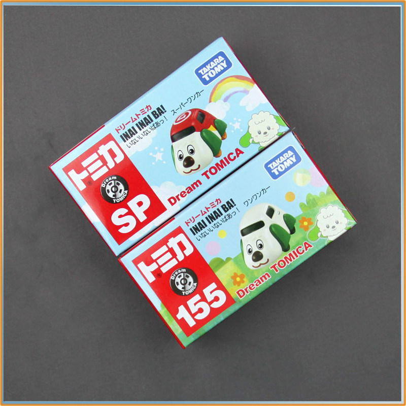Orijinal Tomica Alaşım Döküm A - Dog Toys incelemesi ve fiyatı